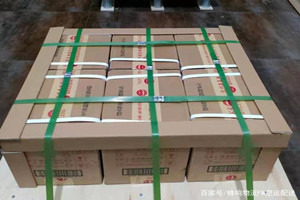 萧山空运代理酒水【机场货运当天